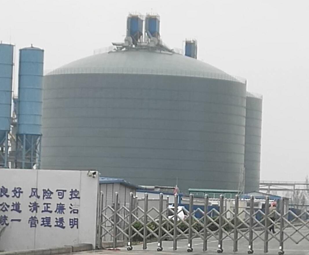 久治4万吨粉煤灰储存库