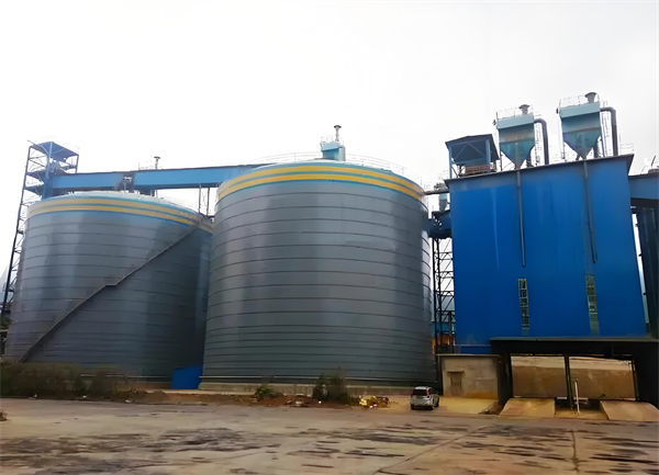 久治球团钢板仓